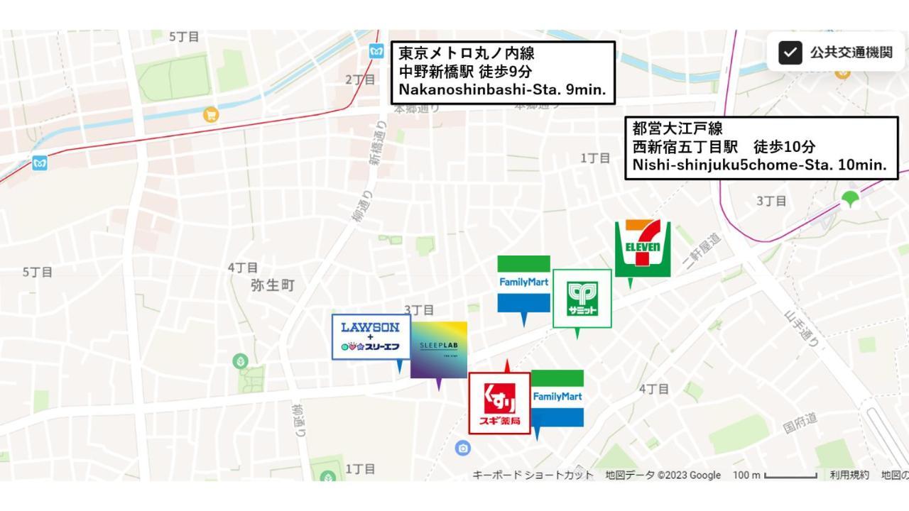 Sleeplab The Stay 西新宿annex【睡眠特化型ホテル】 Токіо Екстер'єр фото
